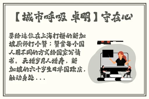 在线新版资源中文